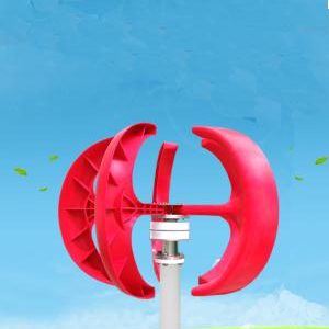 600W Vertical Wind Turbine